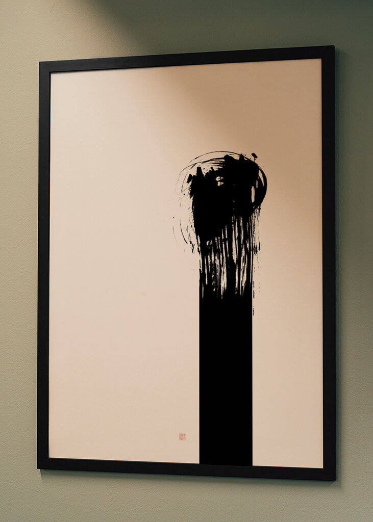 Oscuridad ascendente