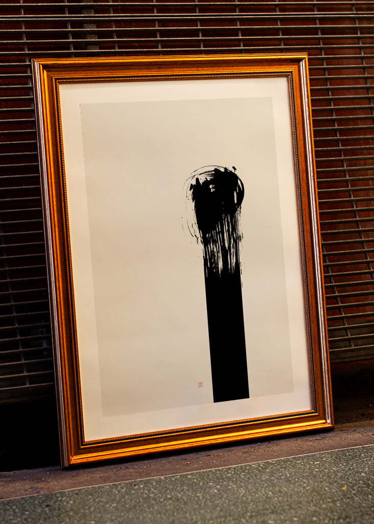 Oscuridad ascendente