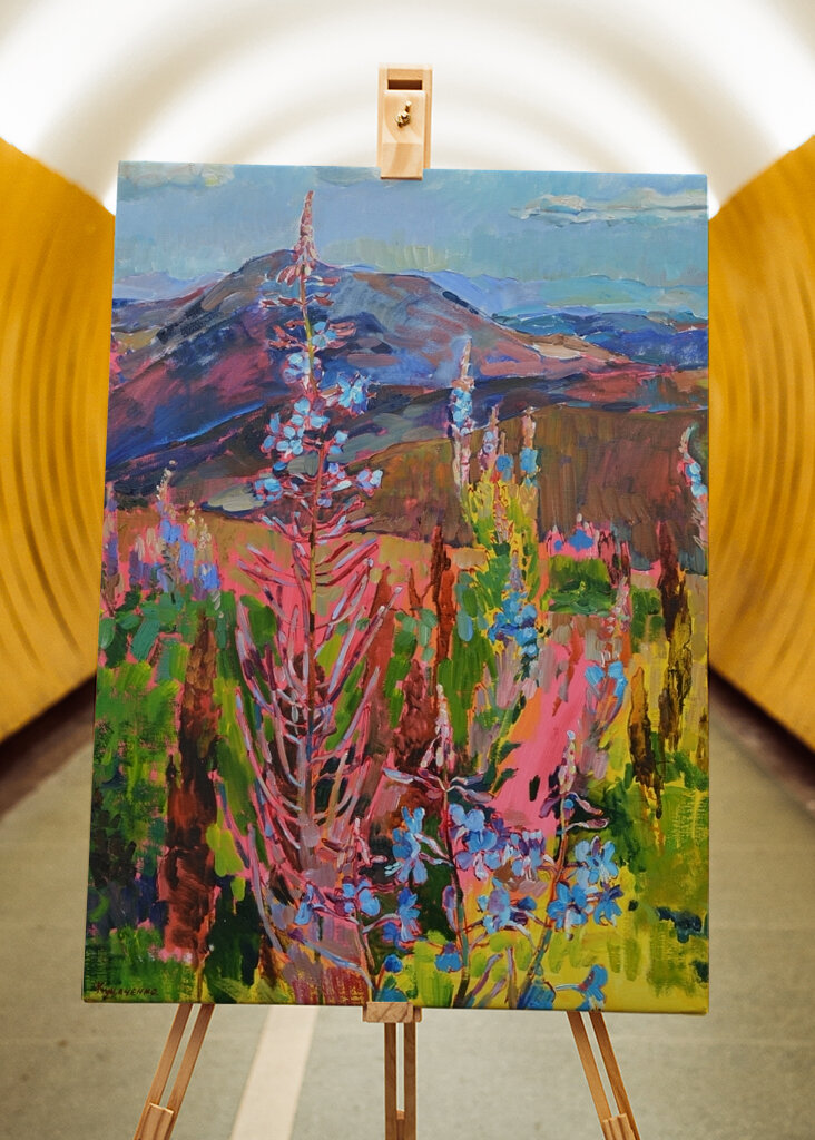 Mountain Bloom Bliss