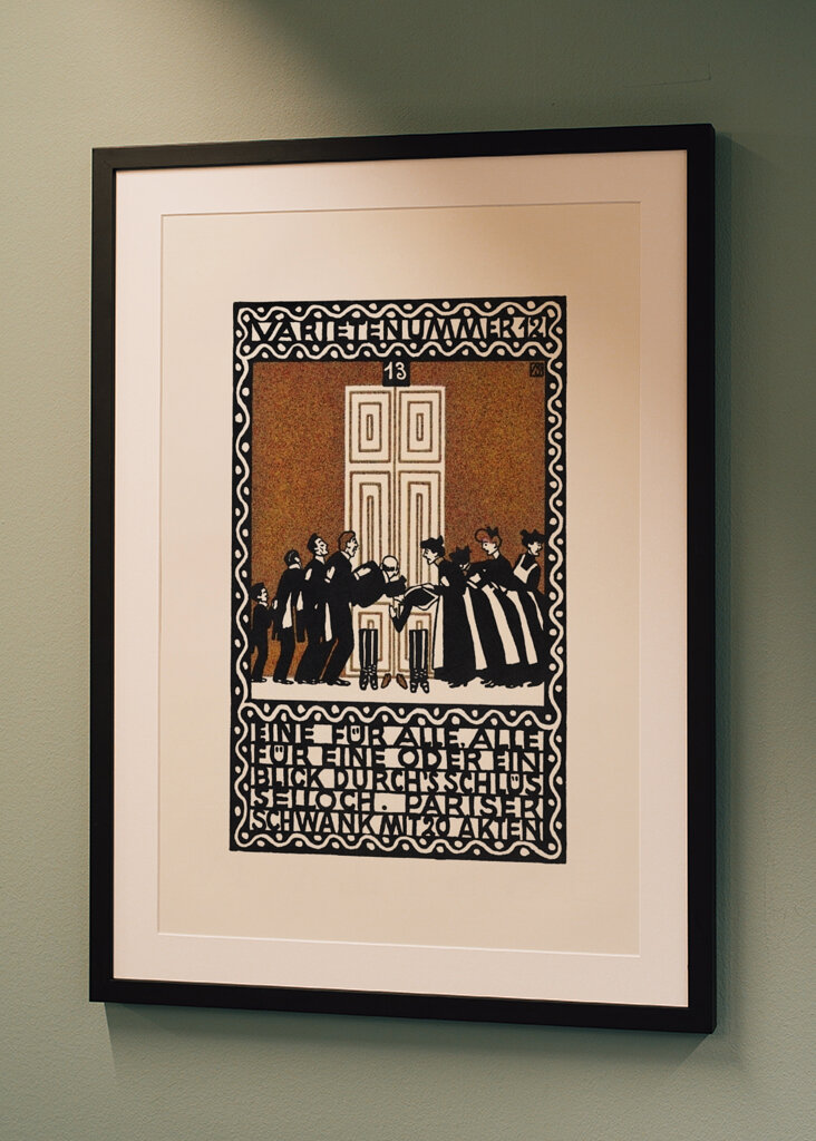 Varietélov 12 En for alle