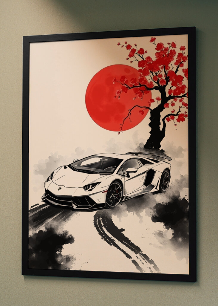 Lamborghini Aventador INK