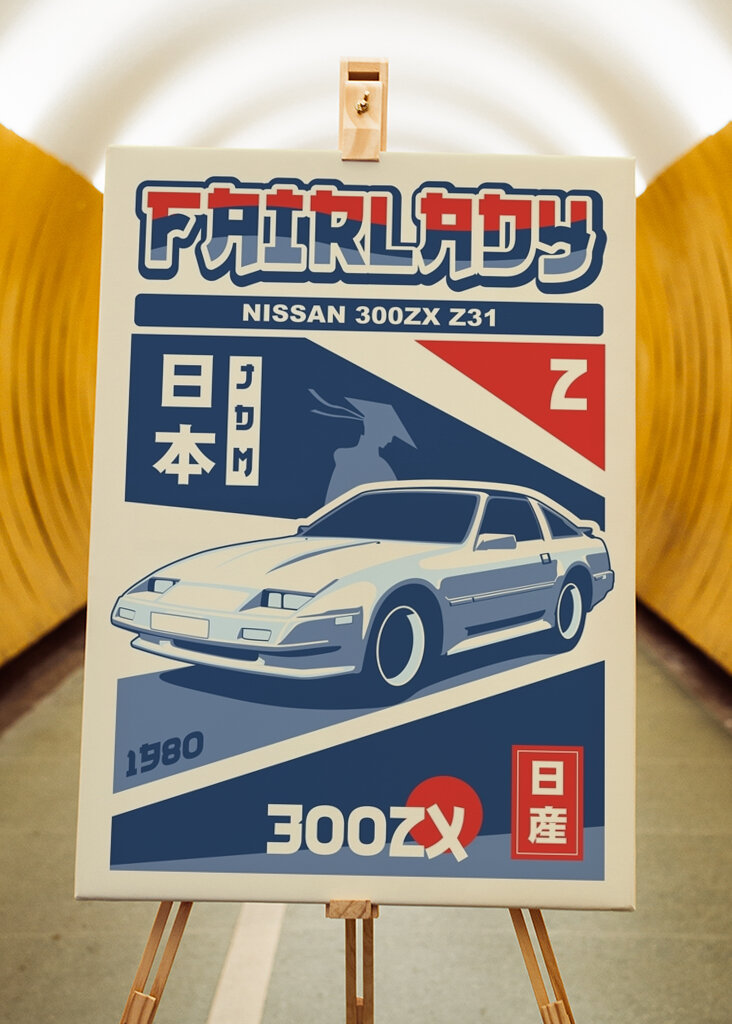 Nissan 300ZX Z31 posters & prints by Gunespase . - Printler