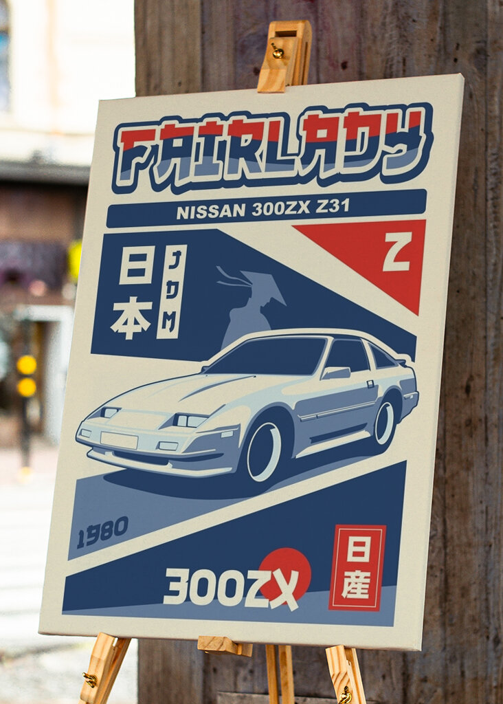 Nissan 300ZX Z31 posters & prints by Gunespase . - Printler