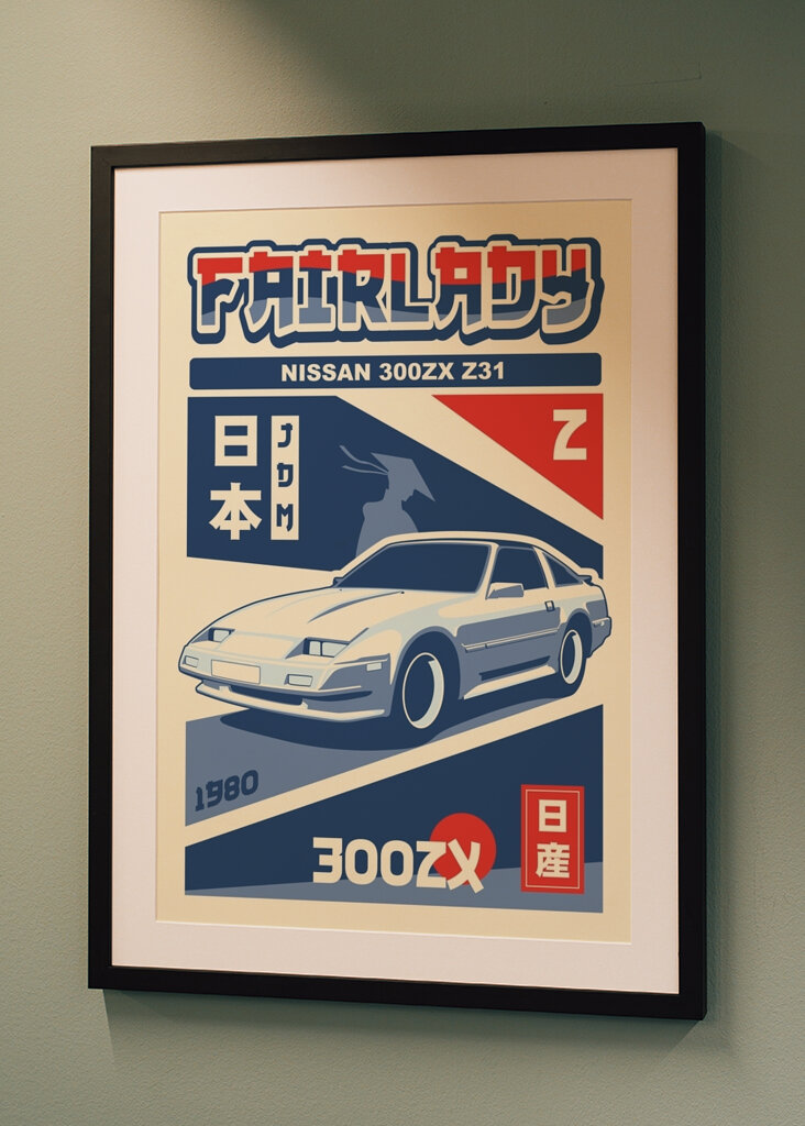 Nissan 300ZX Z31 posters & prints by Gunespase . - Printler