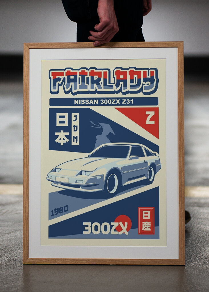 Nissan 300ZX Z31 posters & prints by Gunespase . - Printler
