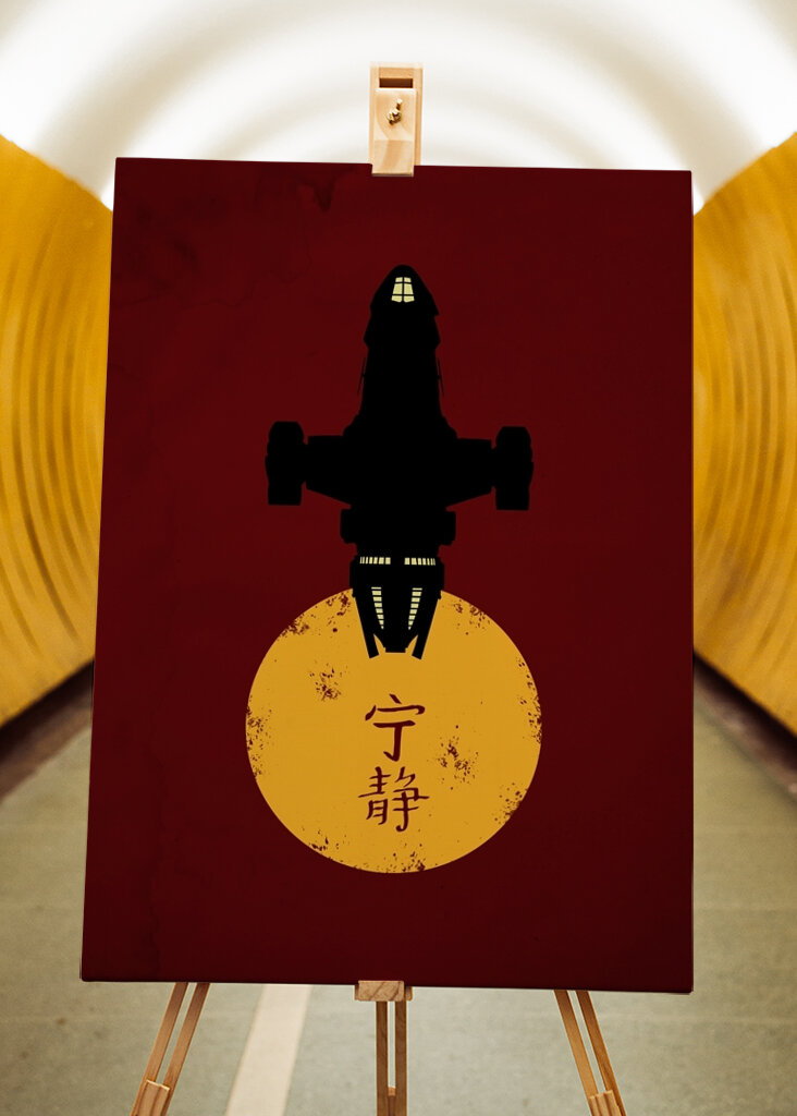 Firefly Serenity Silhouette Po