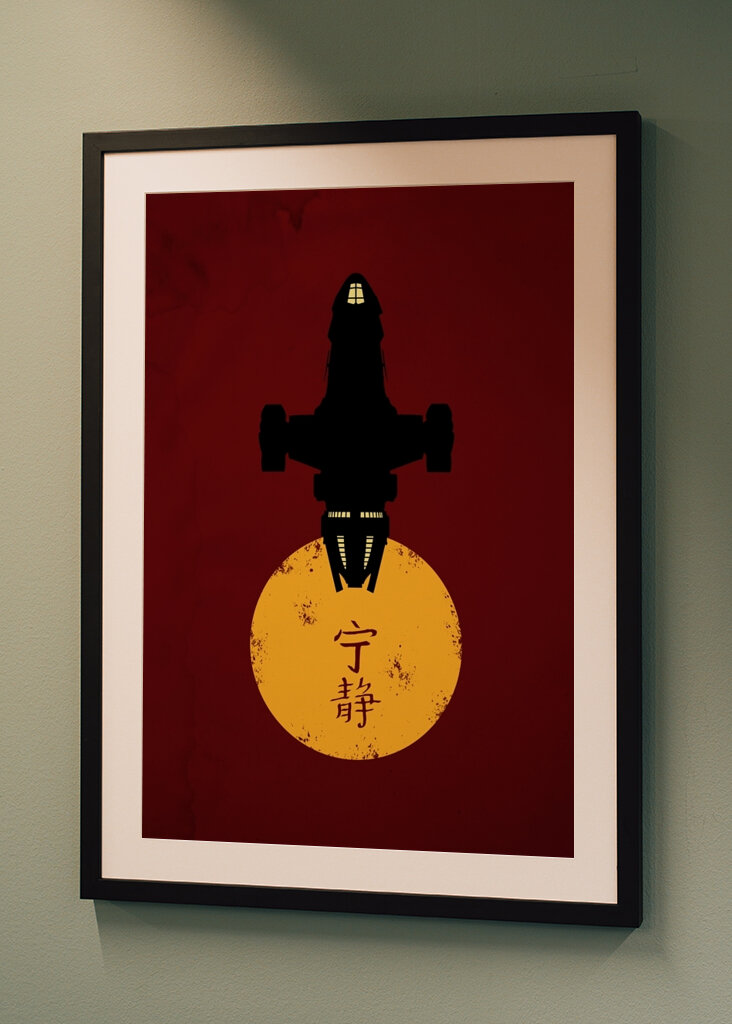 Firefly Serenity Silhouette Po