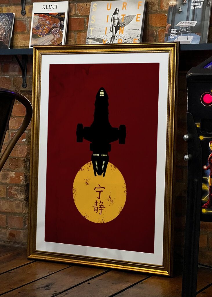 Firefly Serenity Silhouette Po