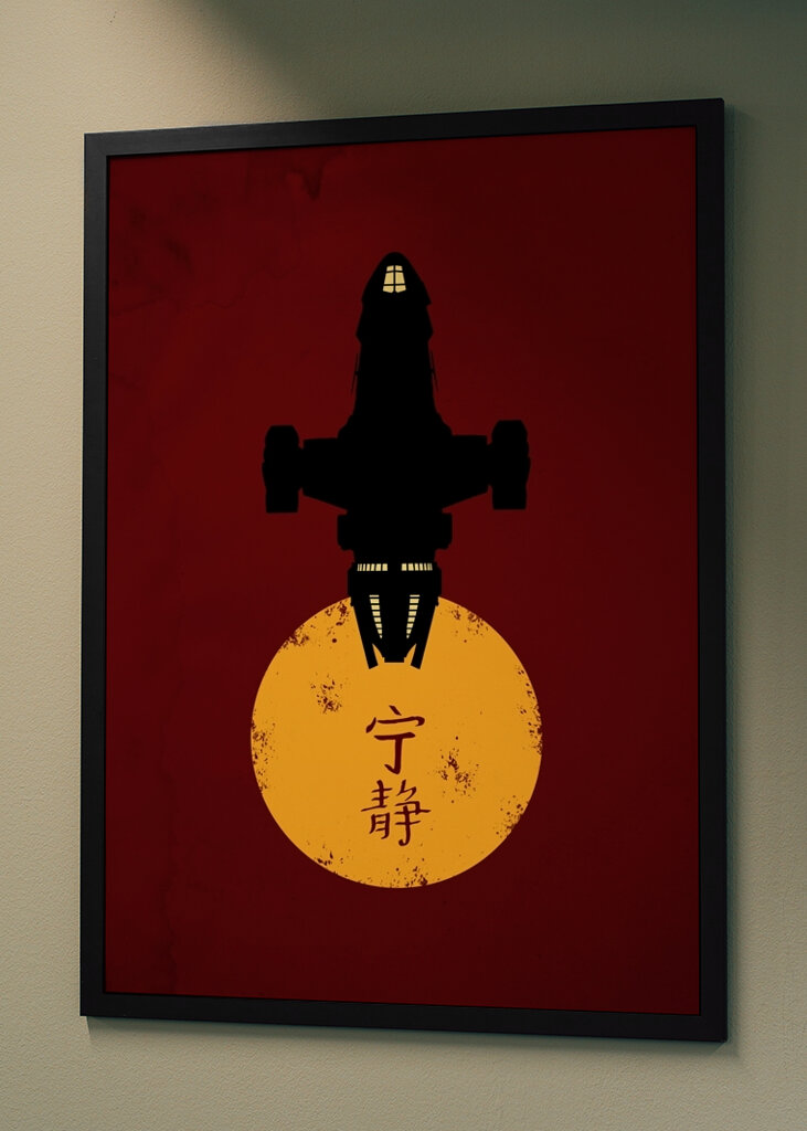 Firefly Serenity Silhouette Po