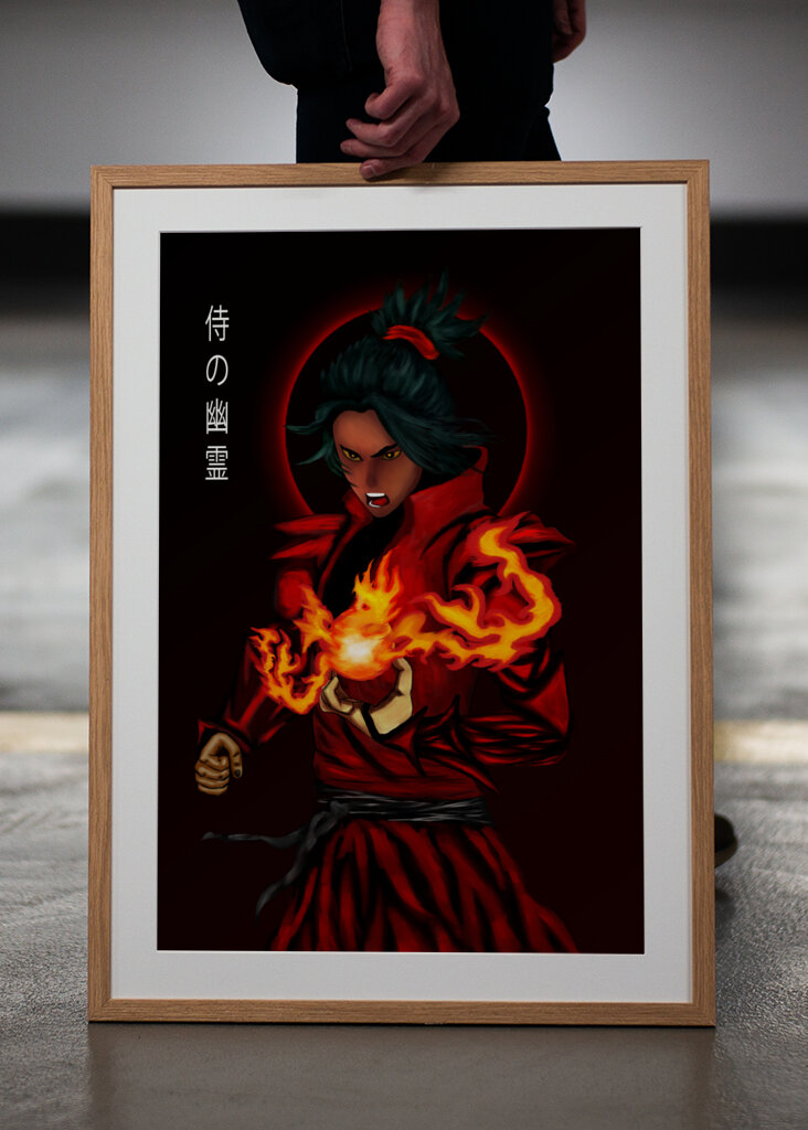 Tokugawa Geist der Samurai