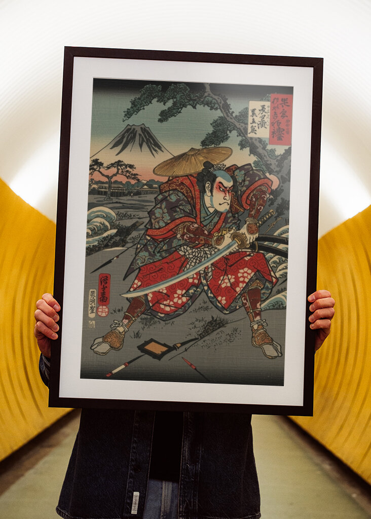 Le dernier combat des samouraïs