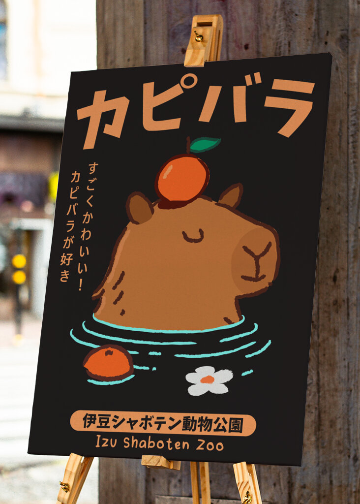 Capybara Onsen