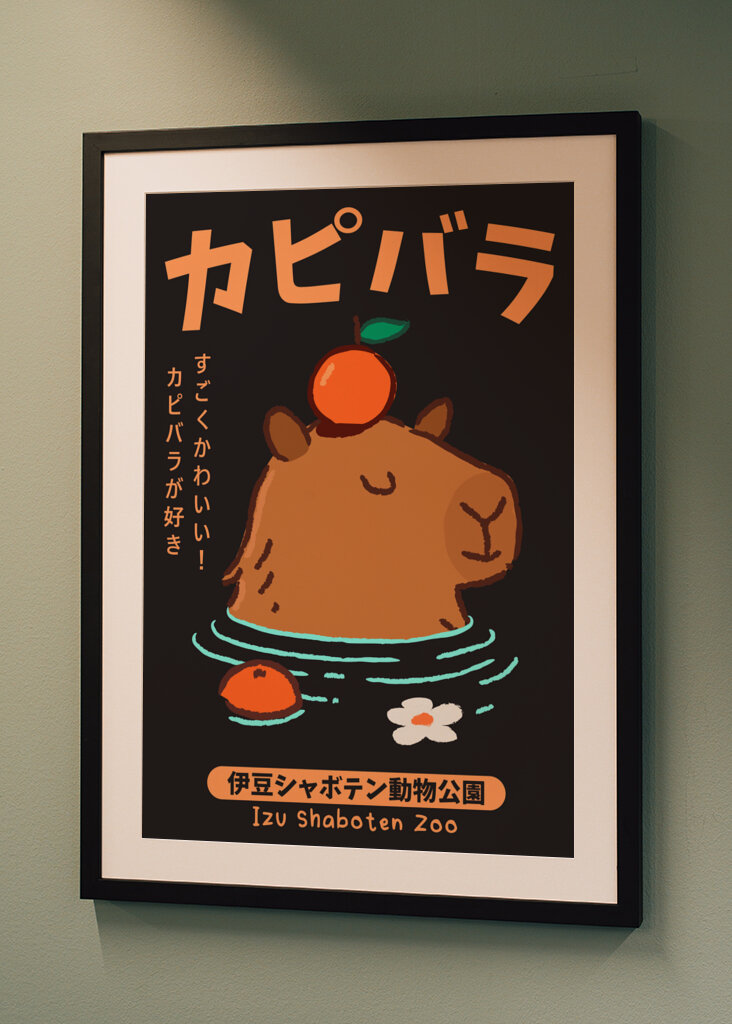 Capybara Onsen