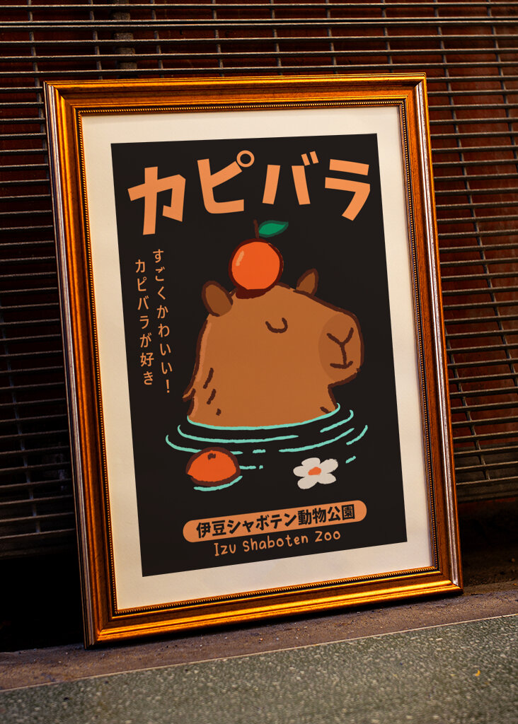 Capybara Onsen