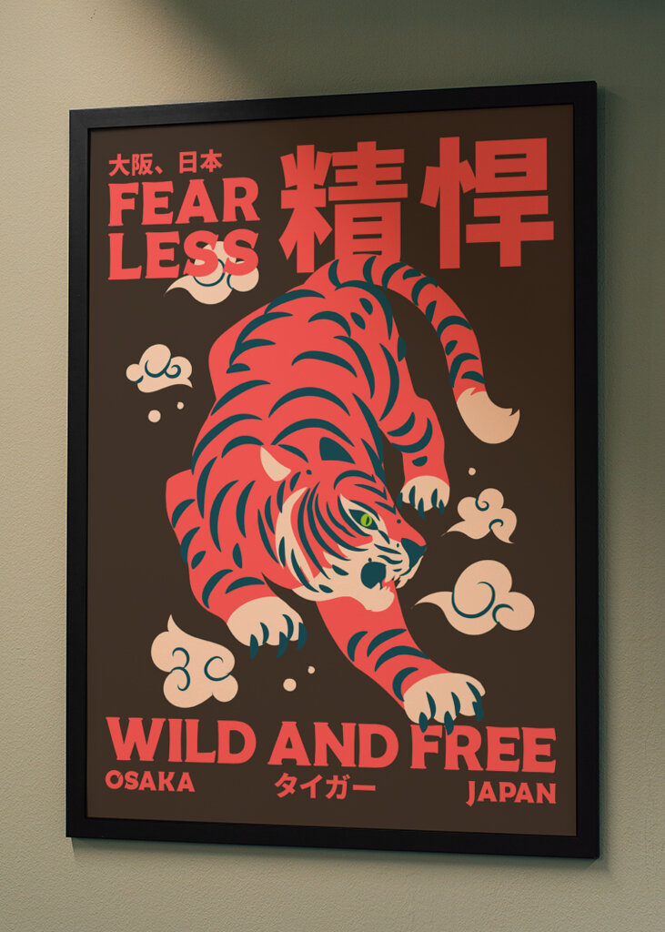 Japanese Fearless Tiger