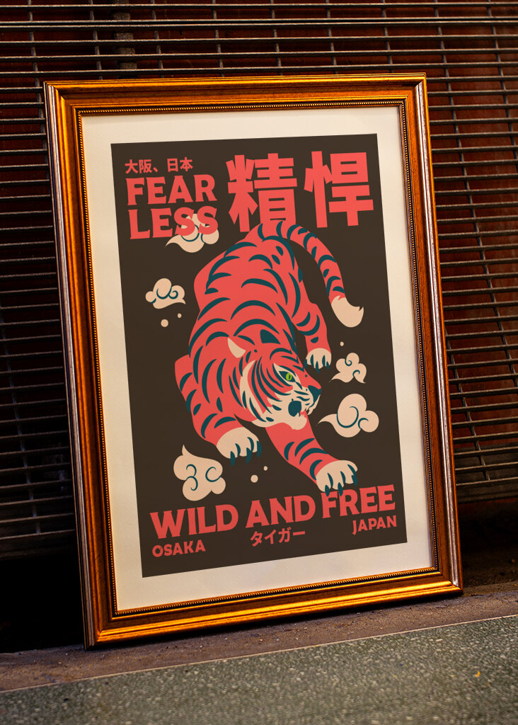 Japanese Fearless Tiger