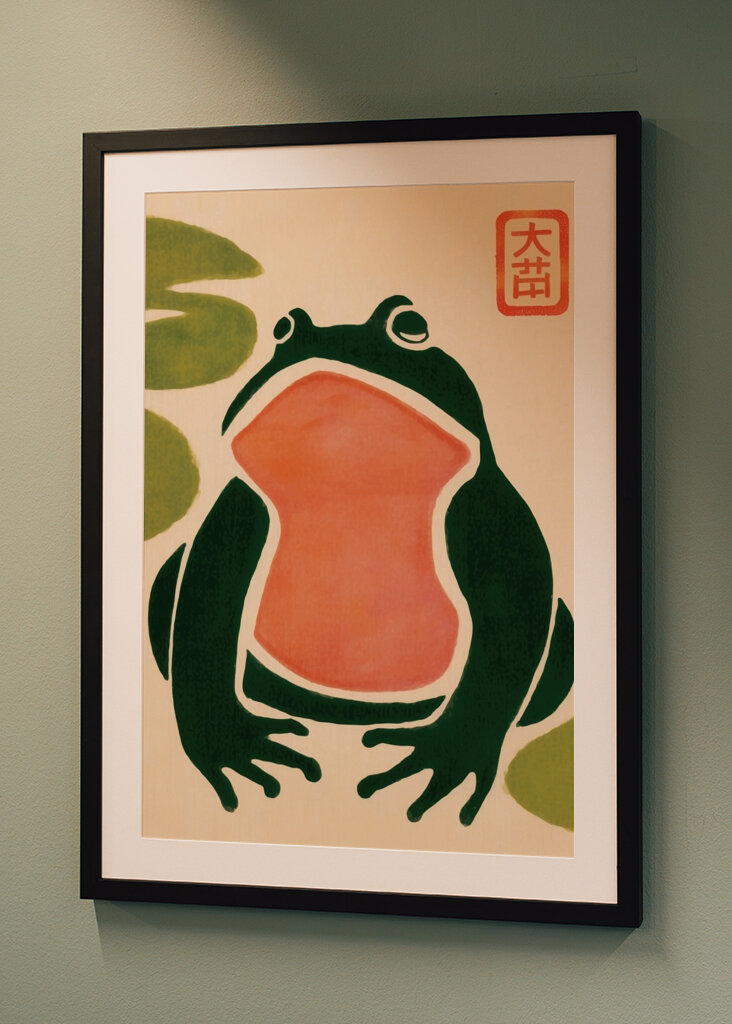 The Frog in the Zen Garden