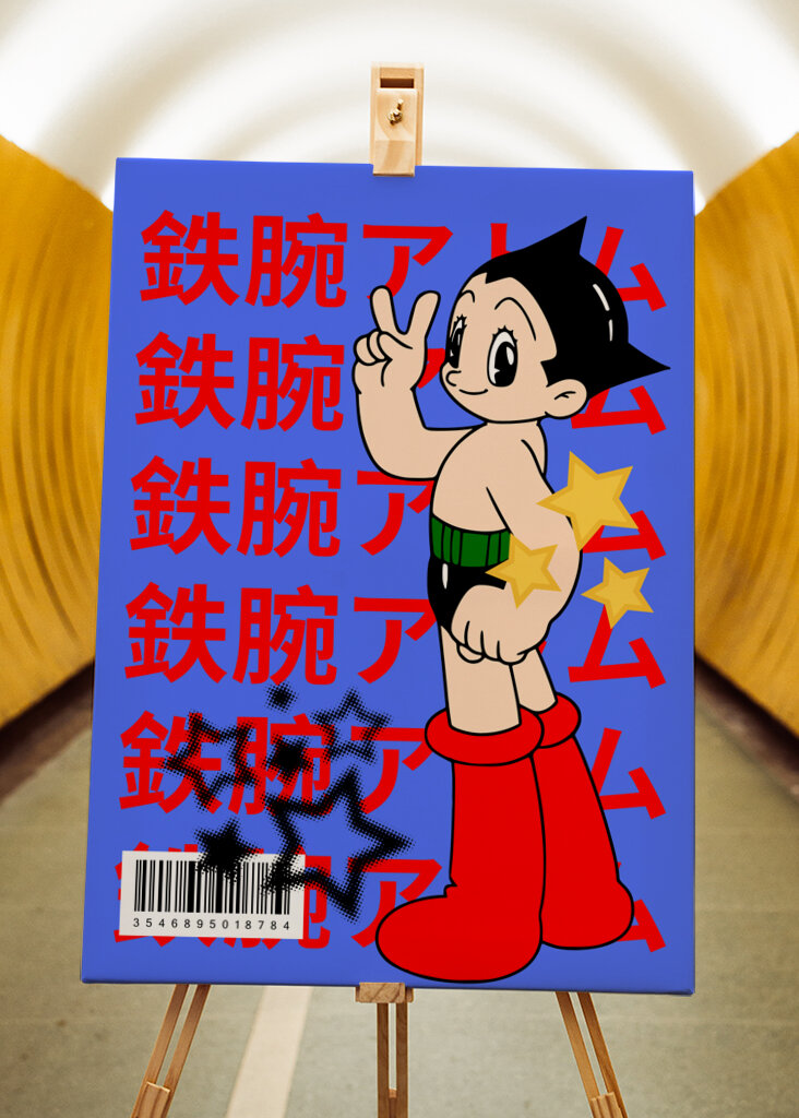  dessin animé Astro boy