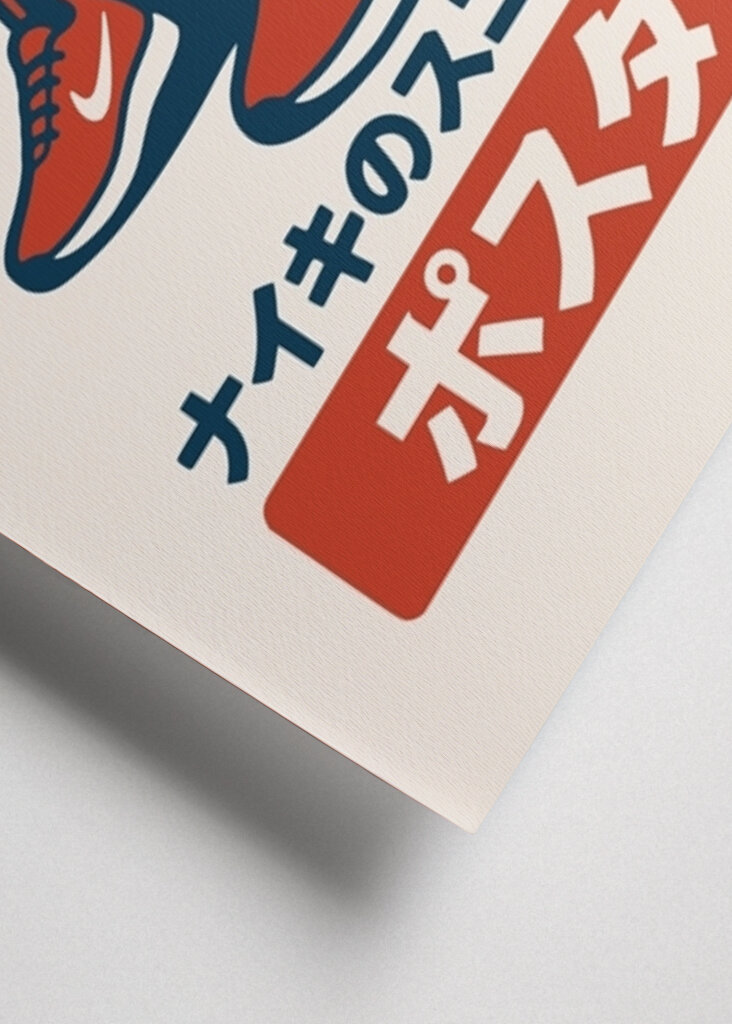 Tralalero tralala brainrot