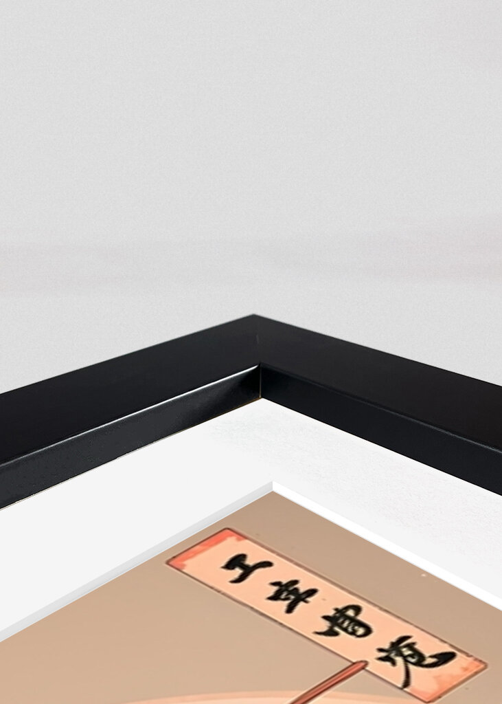 Blossoms of Silence 2