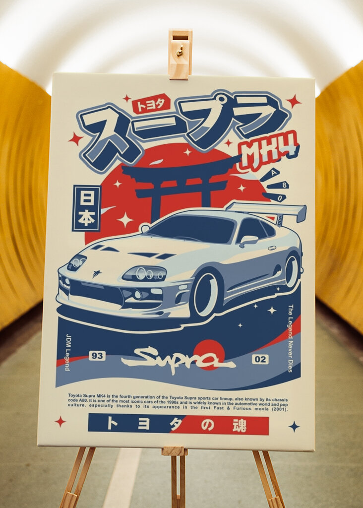 Toyota Supra MK4 posters & prints by Gunespase . - Printler