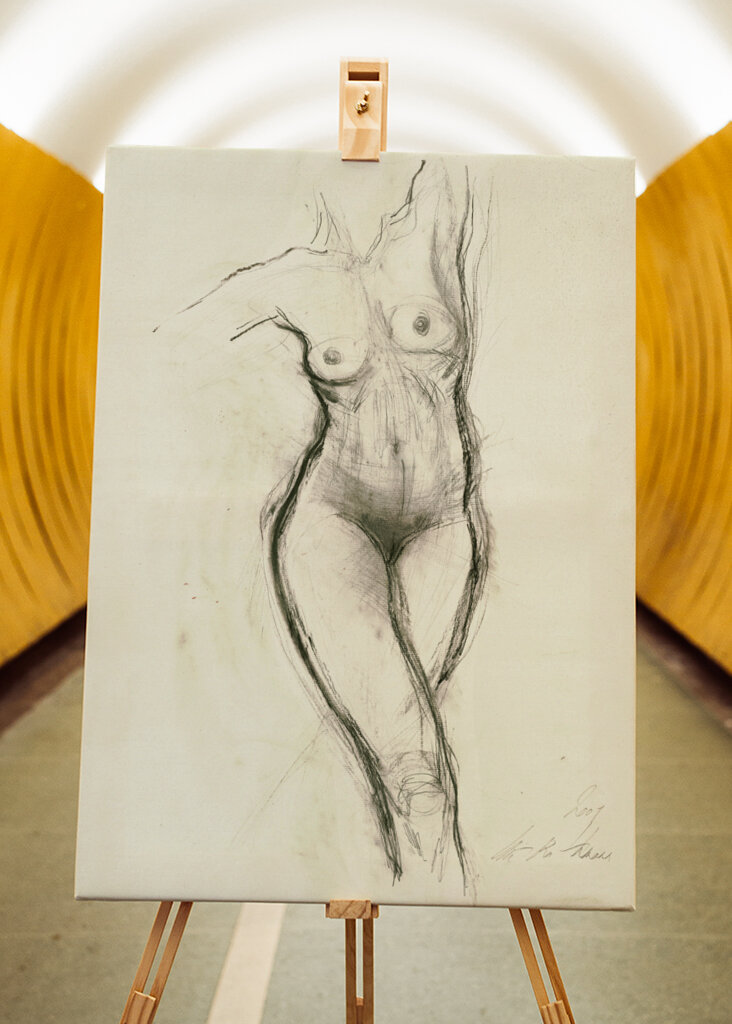 Nude Figure Silhouette