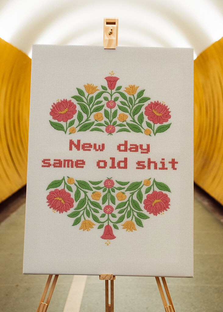 Nuovo giorno stessa vecchia merda