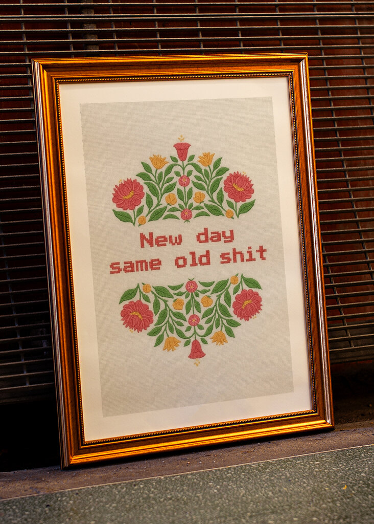 Nuovo giorno stessa vecchia merda