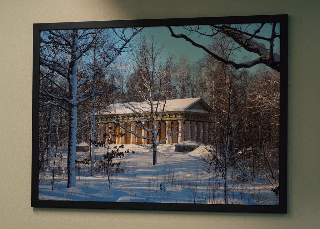 Grekiska Templet i söderfors 