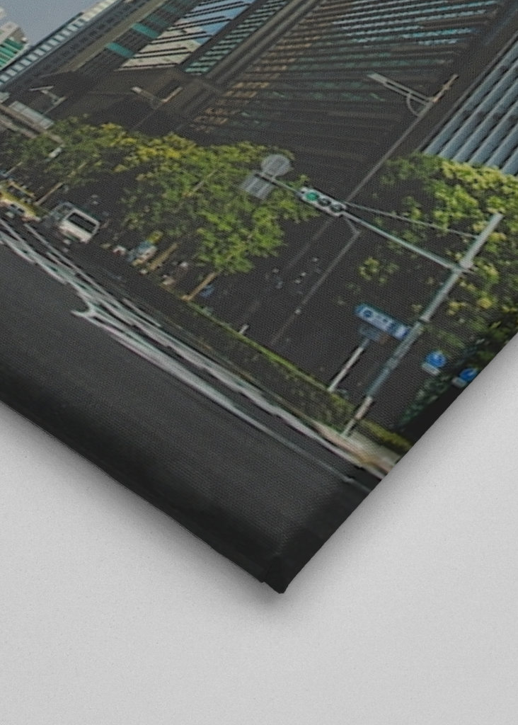 Innenstadt von Tokio 