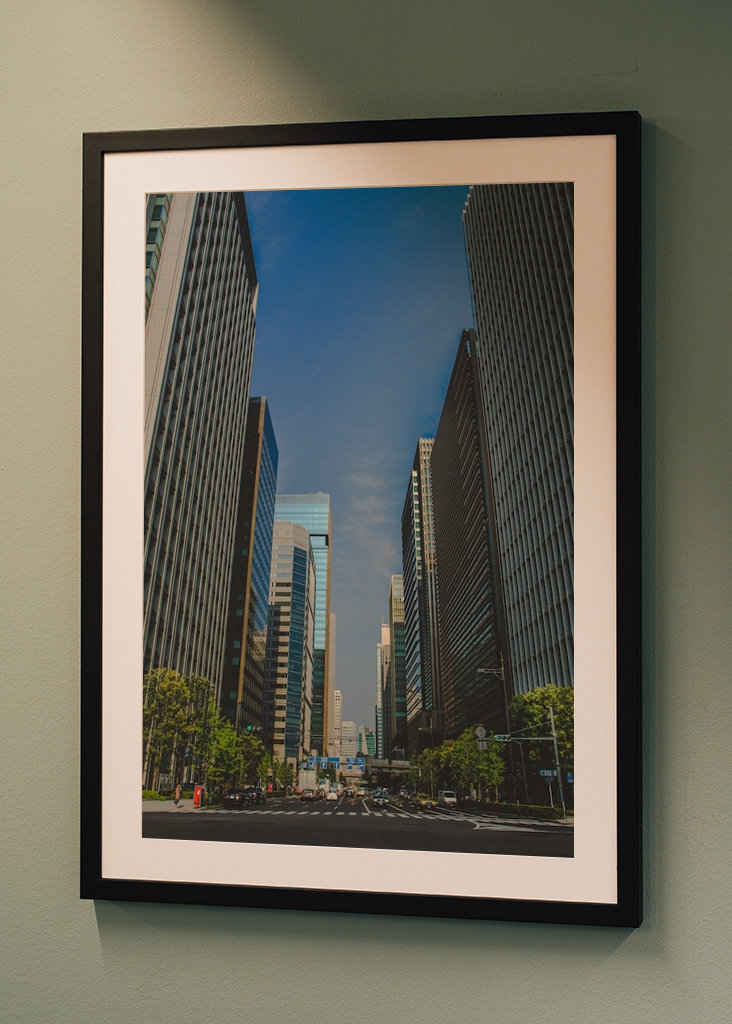 Innenstadt von Tokio 