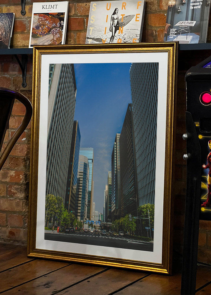 Innenstadt von Tokio 