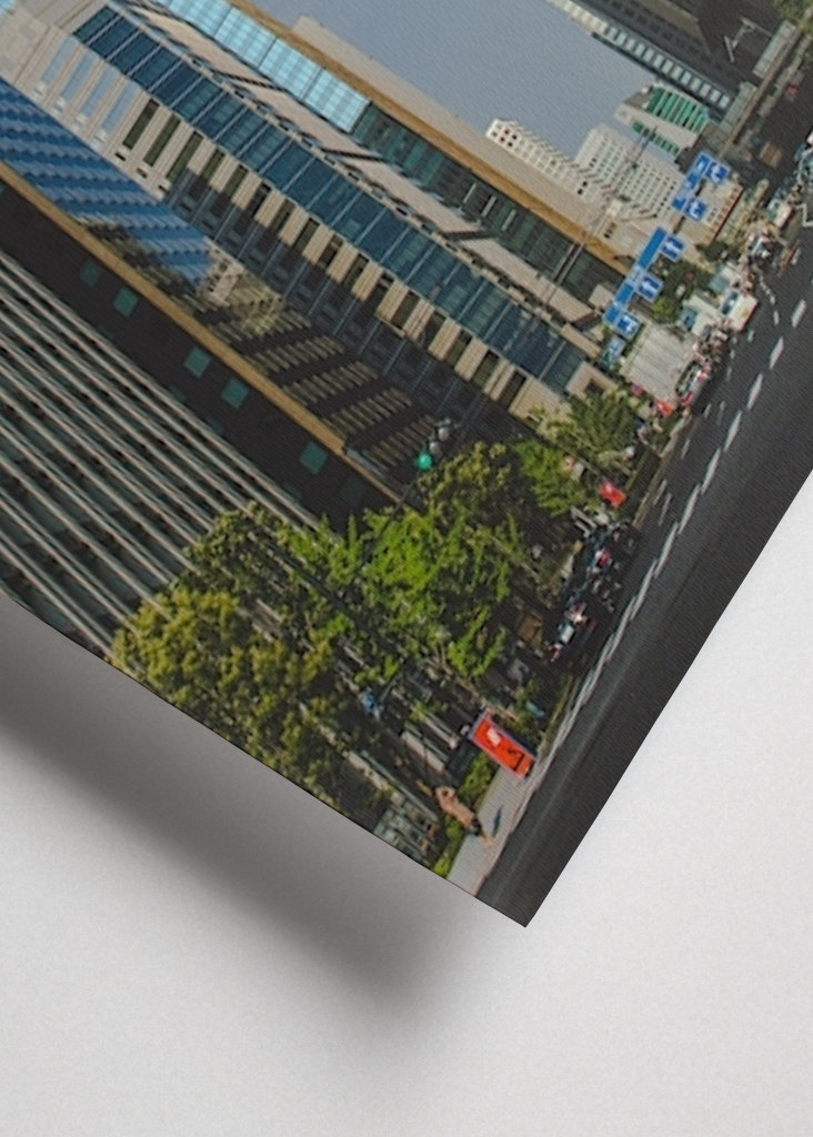 Innenstadt von Tokio 