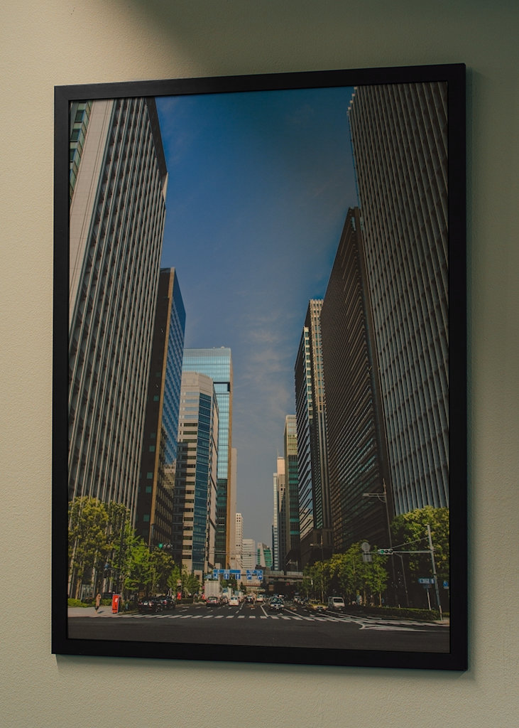 Innenstadt von Tokio 