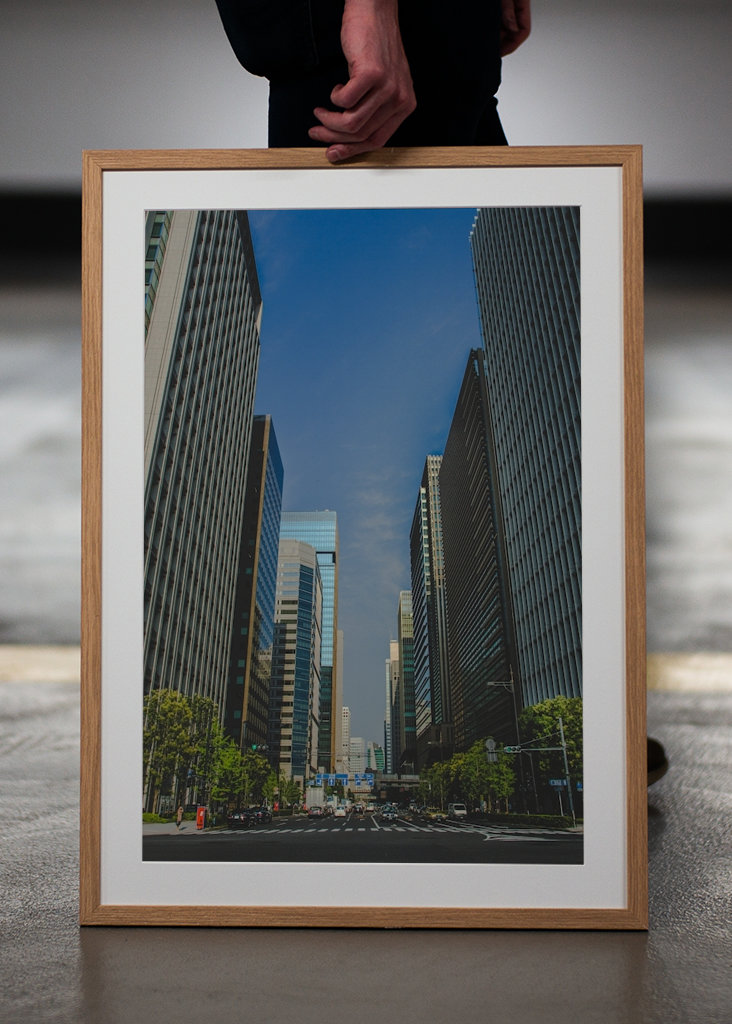 Innenstadt von Tokio 