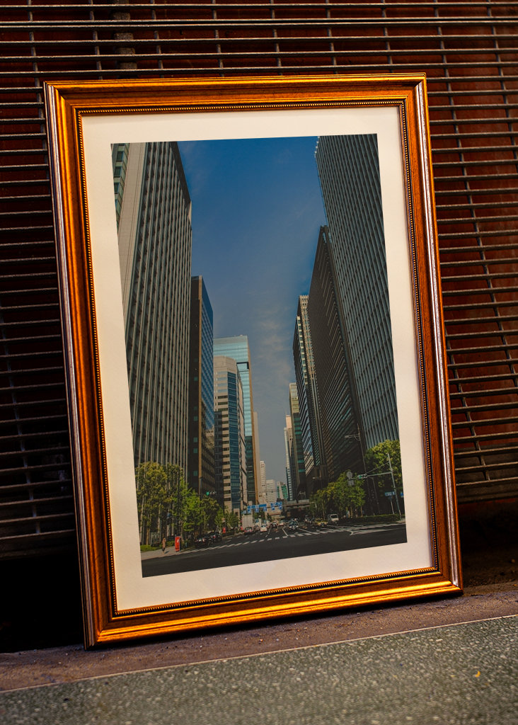 Innenstadt von Tokio 