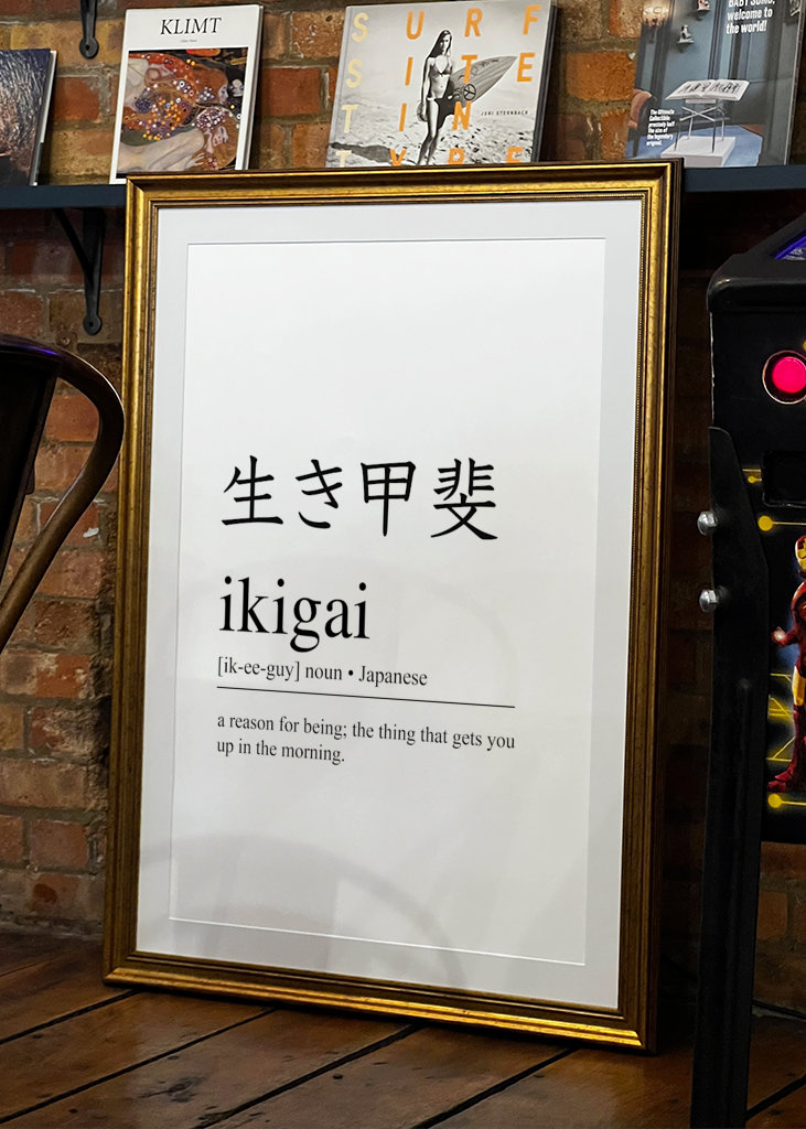 Ikigai