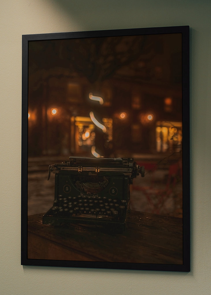 Antike Schreibmaschine