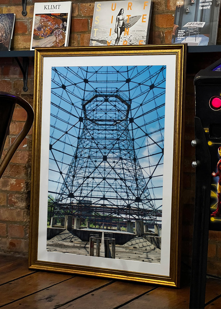 Industriestruktur vor Himmel