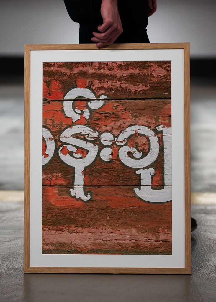 Arte Callejero - Birmania