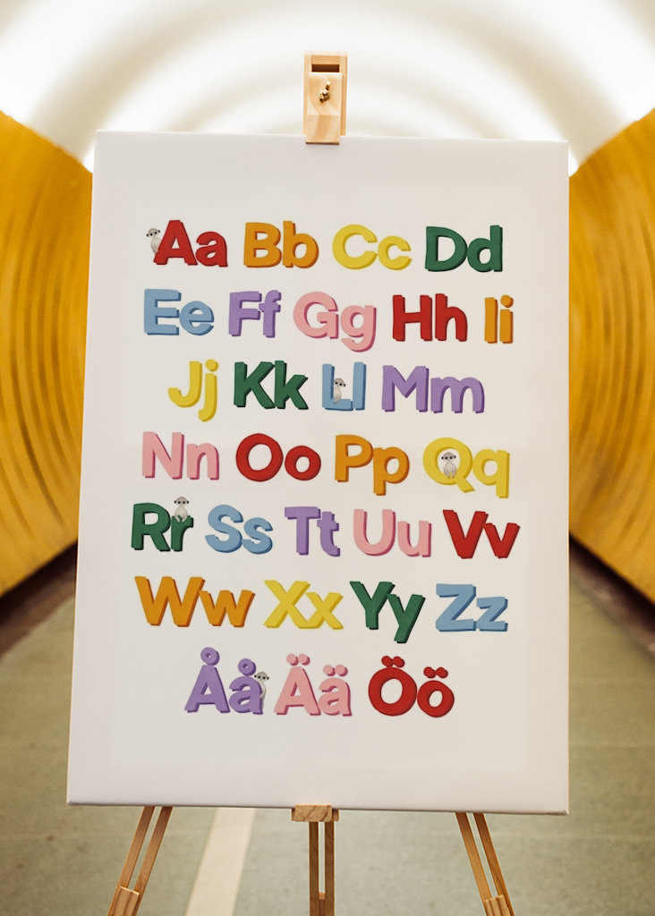 Little Savannah: ABC