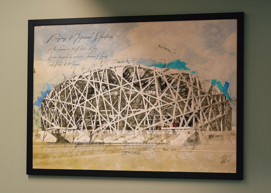 Peking Nationalstadion