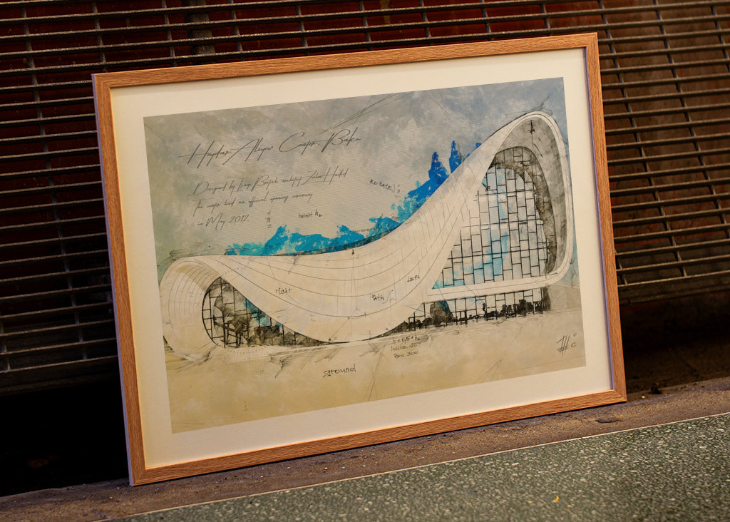 Heydar Aliyev Center, Baku