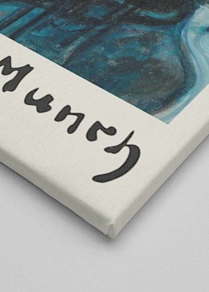 The White Night - Edvard Munch