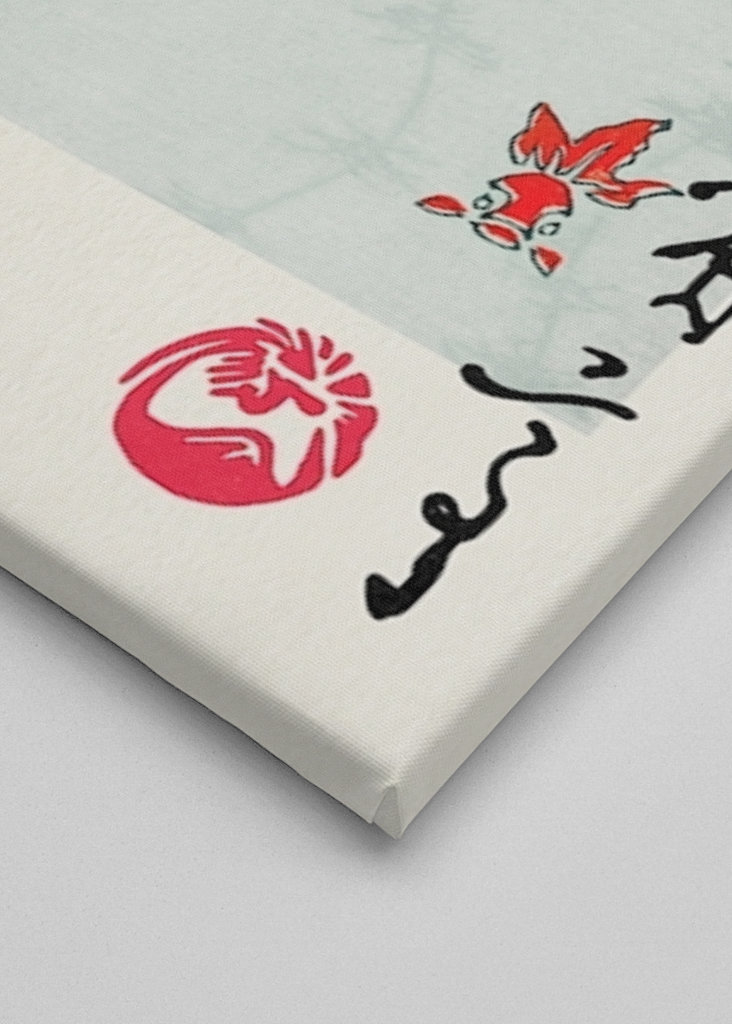 Goldfish - Watanabe Seitei