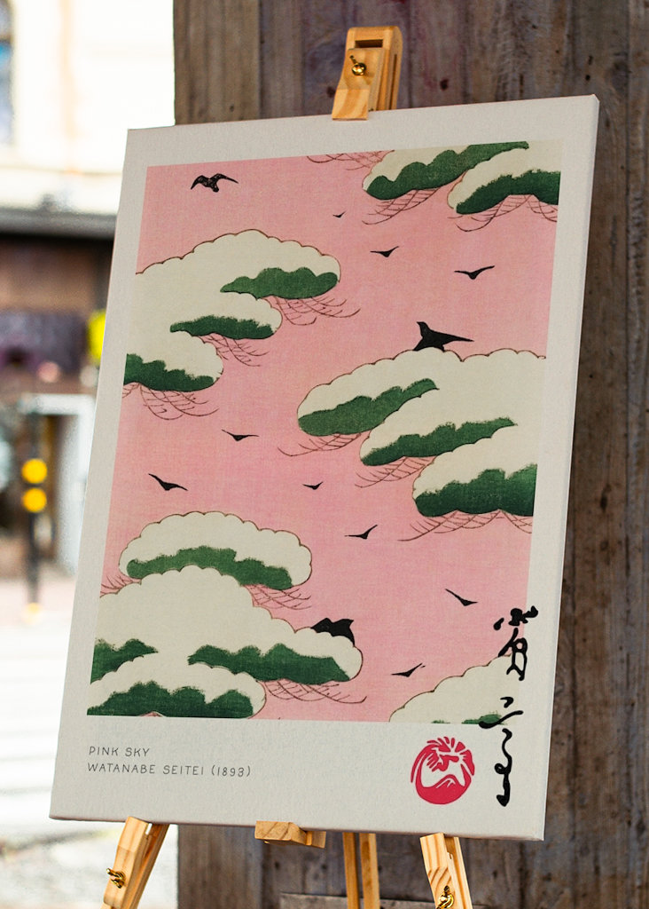 Pink Sky - Watanabe Seitei