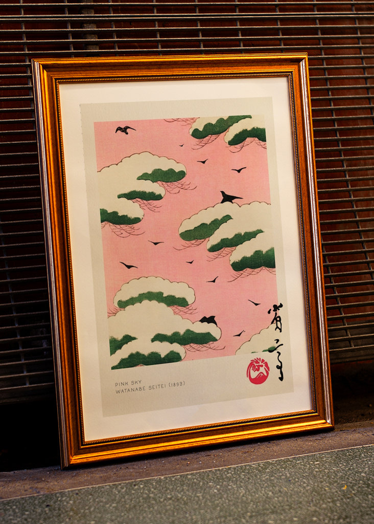 Pink Sky - Watanabe Seitei