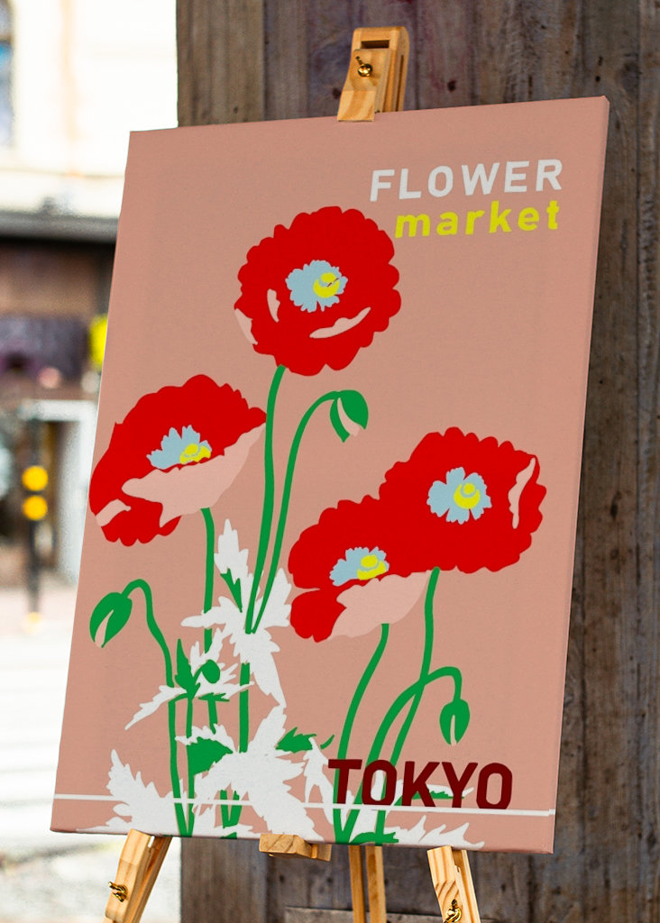 Marché aux fleurs de Tokyo