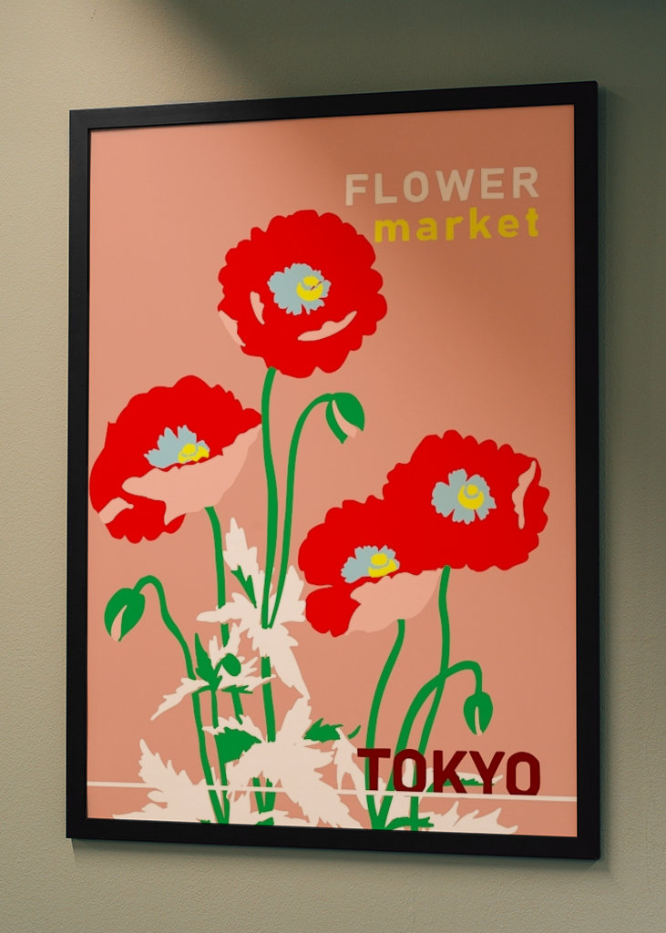 Marché aux fleurs de Tokyo